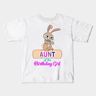 Aunt - Doc McStuffins Kids T-Shirt